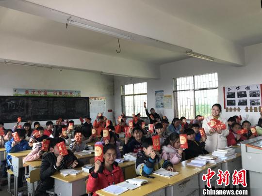 湖南桂阳县一老师给学生发开学“专属红包”