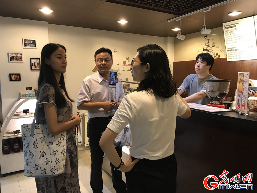 【招办主任光明大直播】走进对外经贸大学