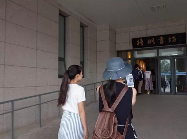北京语言大学招办主任武玉洲：提前批很重要 职业规划少不了