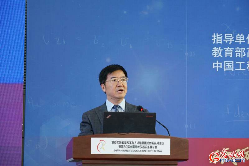 中国高等教育学会会长杜玉波:推动中国走向工