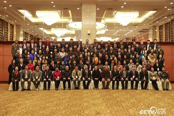 中国教育发展战略学会人文教育专业委员会在京