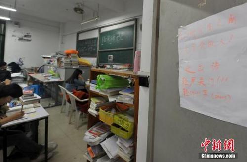 教育部:资助过程勿泄露学生个人信息与隐私 教育部:资助过程勿泄露学生个人信息与隐私