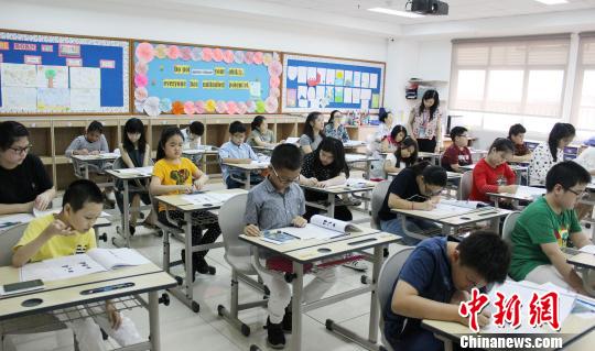 1.5万多名考生参加2017年印尼全国汉语考试 1.5万多名考生参加2017年印尼全国汉语考试(组图)