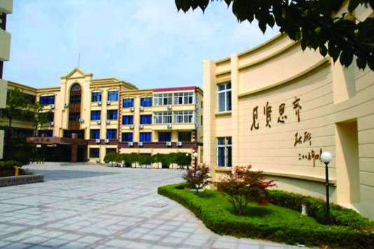 教育现代化推动青岛向国际高端城市发展