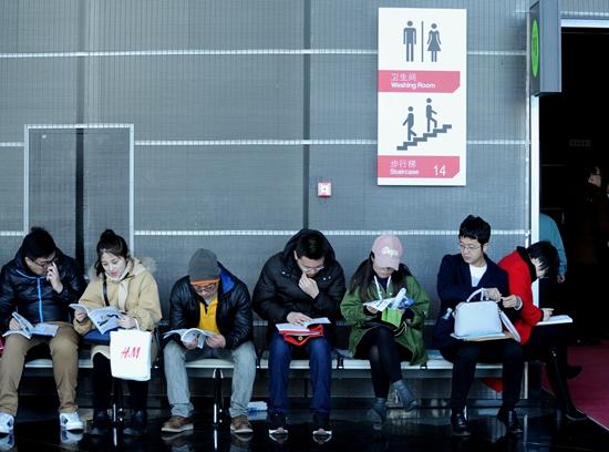 大学生老跳槽怕自我有问题 大学生老跳槽怕自我有问题
