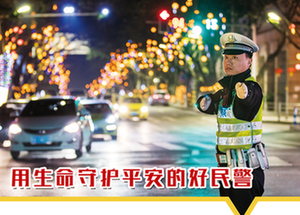 港生内地实习日记:跨专业为青春添彩