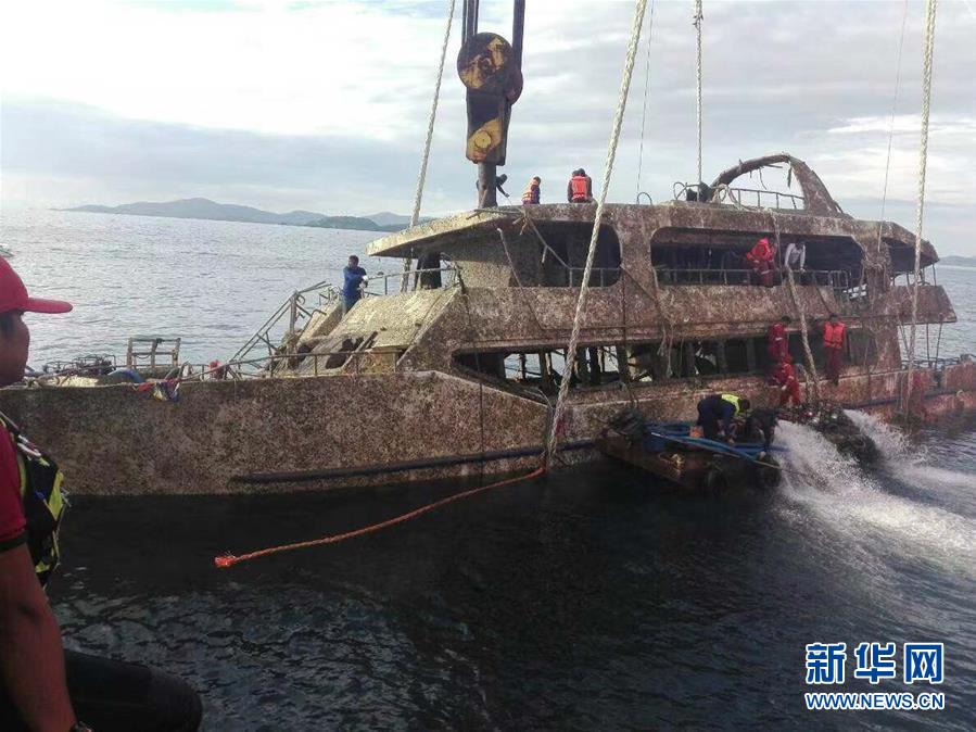 2018中国青少年网络信息安全高峰论坛举行 聚焦青