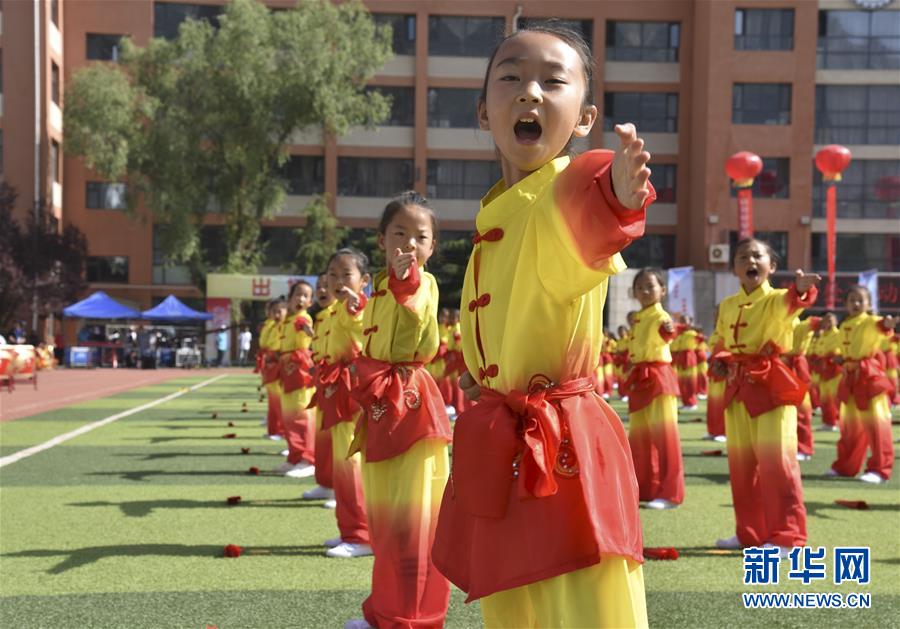 2018中国青少年网络信息安全高峰论坛举行 聚焦青