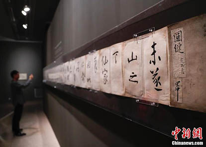 暑假前的安全课