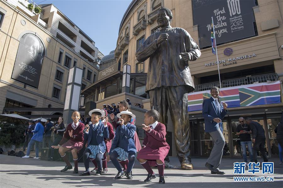 外教走上乡村中小学的“屏幕”