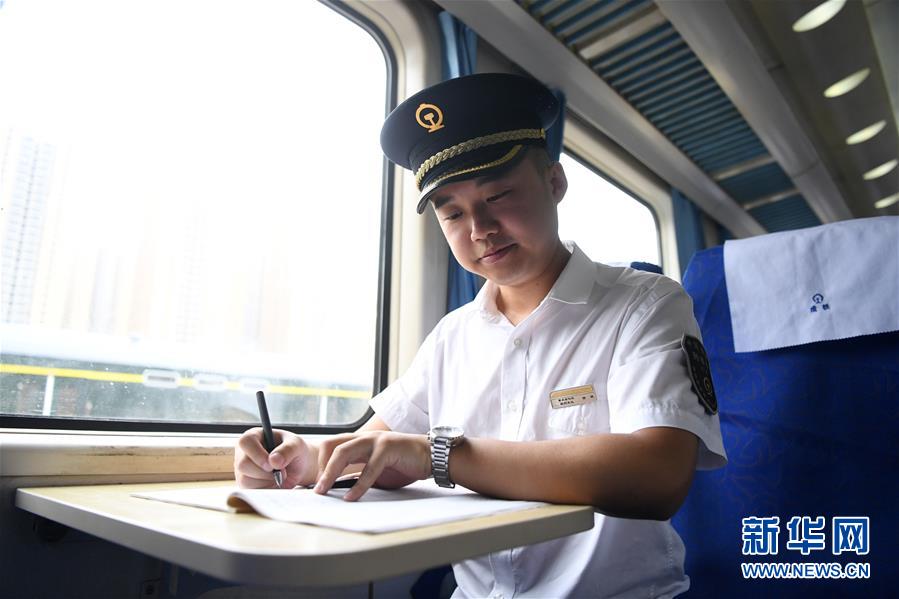 教育部印发《国家级大学生创新创业训练计划管理办法》