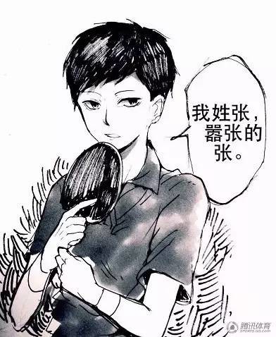 大大大魔王 5944052656392261170.jpg