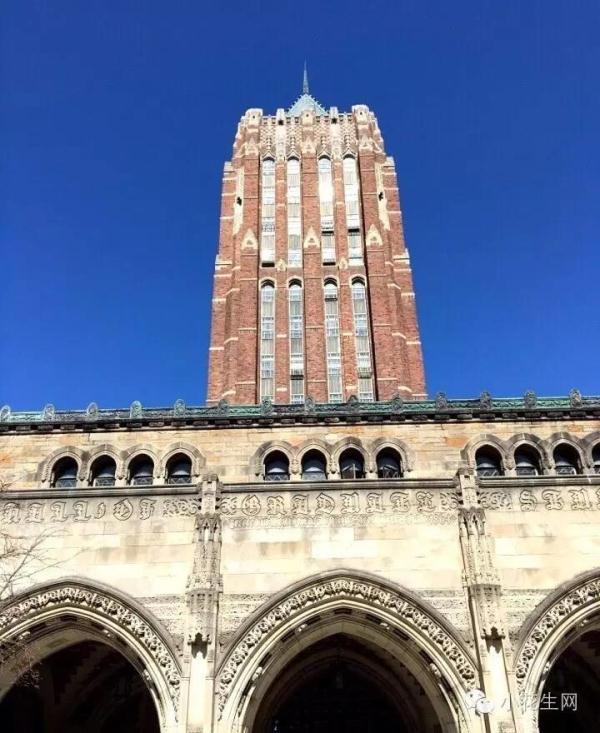 从我的耶鲁经历说起,读一所好大学到底有什么