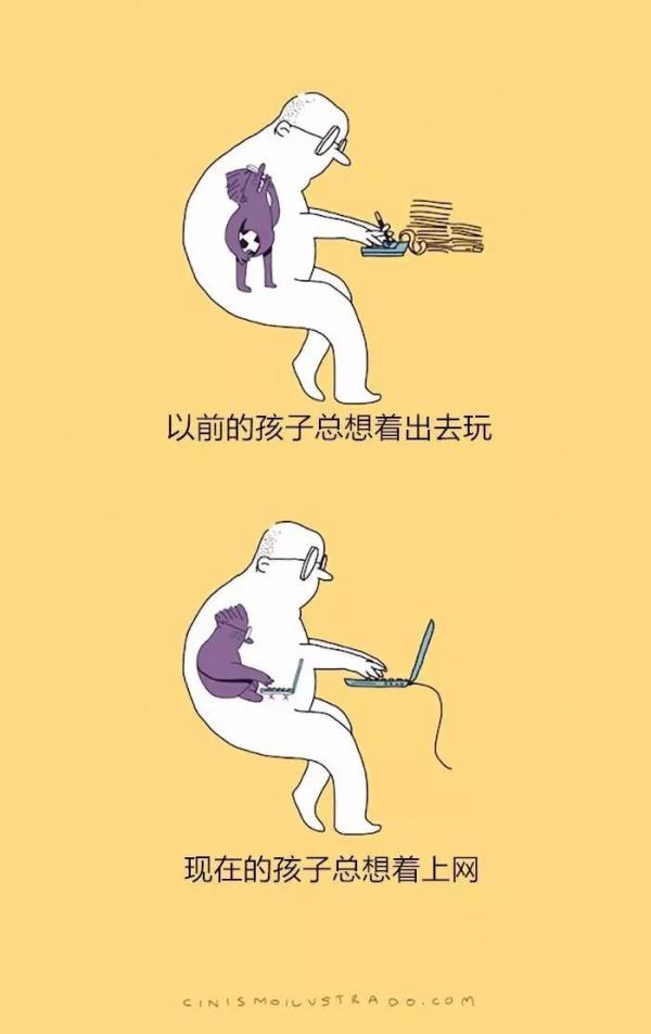 一组让你看到后背发凉的漫画,这不条条都是我