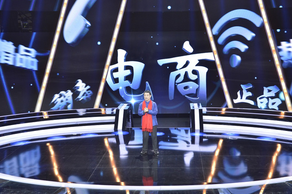 《超级演说家》选手讲述求学和创业艰辛