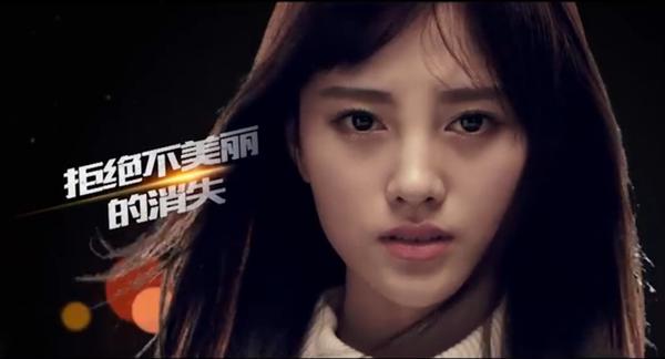 跑男第四季嘉宾名单曝光 鞠婧祎首发杨颖和鹿