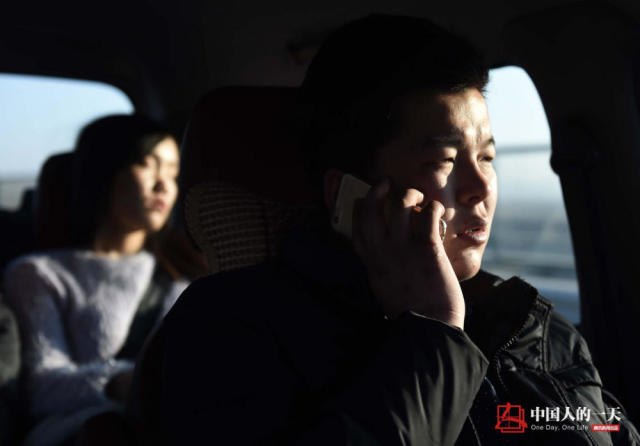 靓女帅哥跨城拼车 一起回家(5)