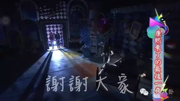 她拎20万爱马仕当呕吐袋,和4个干儿子传母子恋…