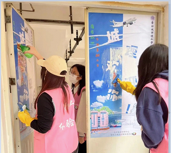 广州城市理工学院举办第十二届宿舍文化节