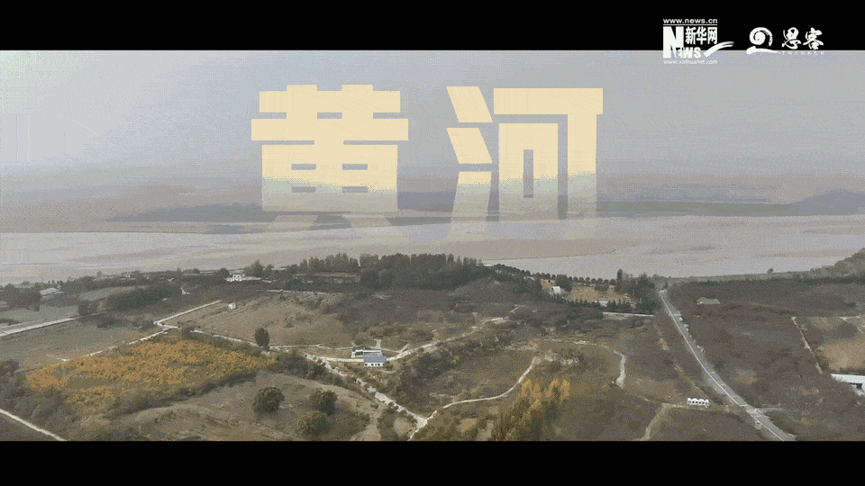 青春华章 | 百年河海青春报国之大国工程中的“河海人”