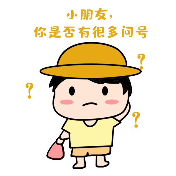 什么！2022年没有大年三十？