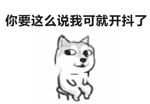 孩子抖腿抖不停，这是病还是毛病？