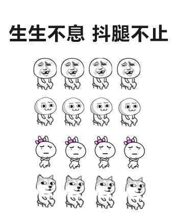 孩子抖腿抖不停，这是病还是毛病？