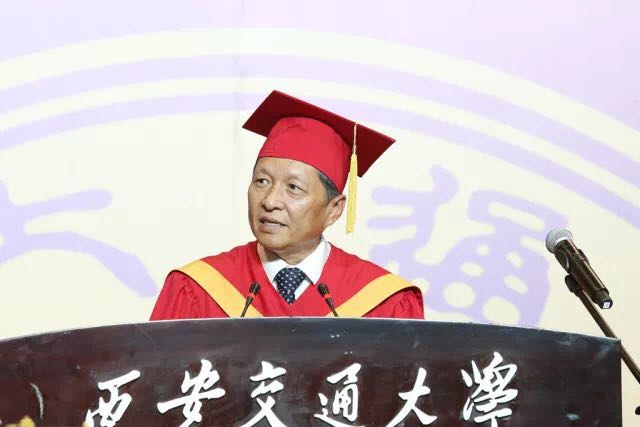 【毕业观】西安交通大学校长王树国：让我们的社会充满无限的爱