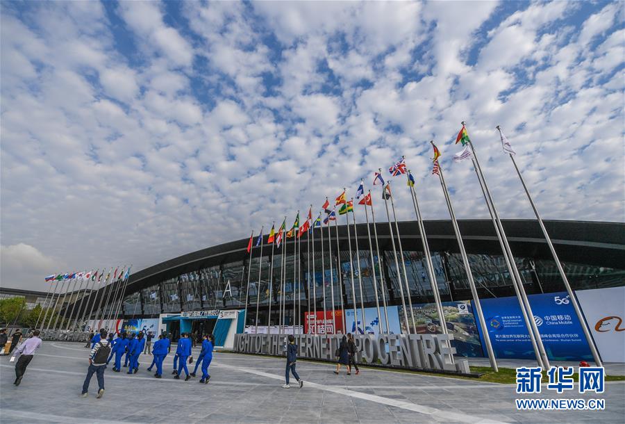 第五届“中国教育创新成果公益博览会”将在珠海举行