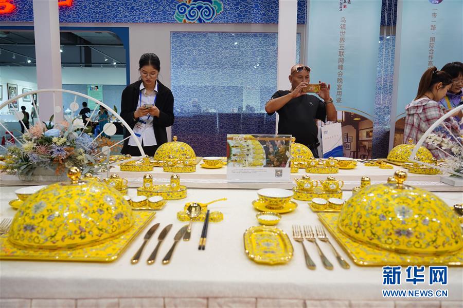 第五届“中国教育创新成果公益博览会”将在珠海举行