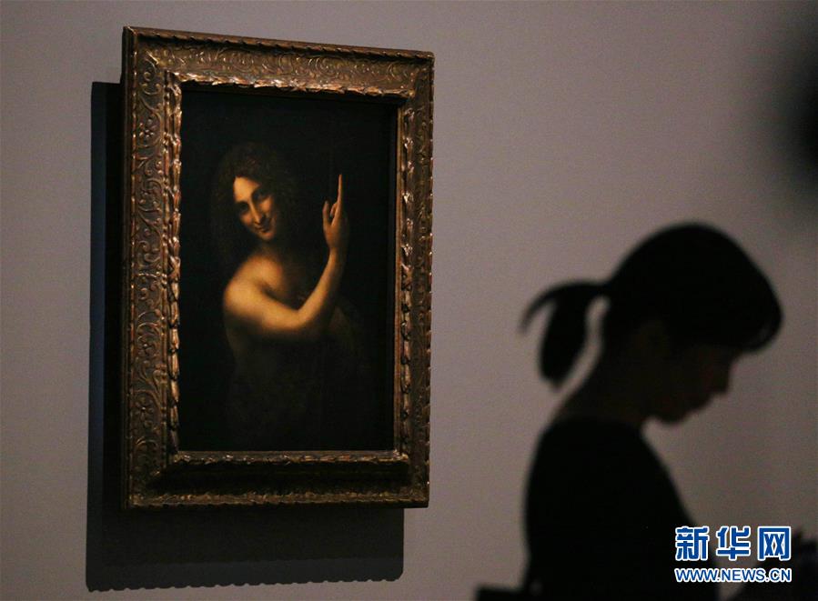 教育部：中国92.7%的县（市、区）实现义务教育基本均衡发展