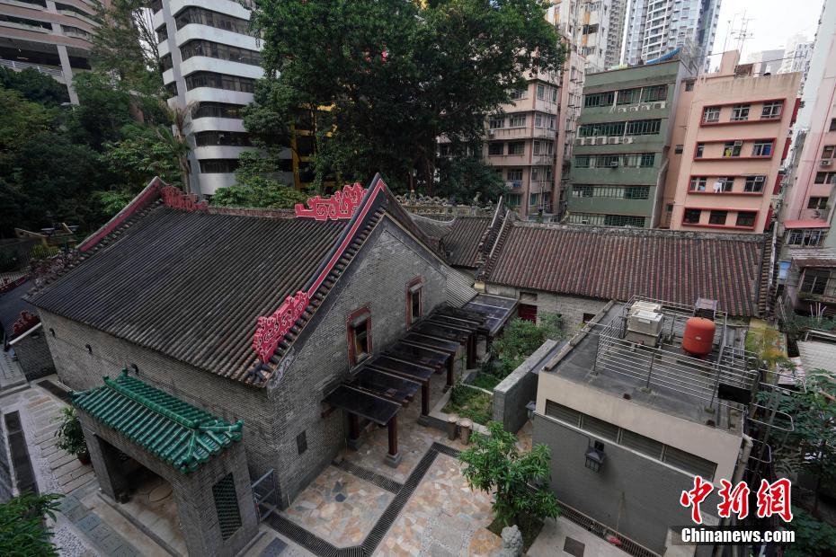 2019年小学教师教育国际会议召开