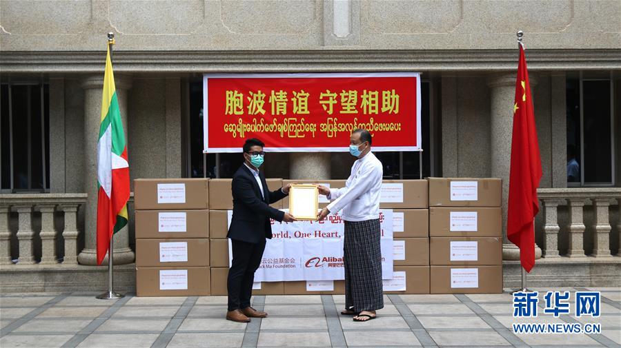 北京市教委：对民办幼儿园和教育培训机构减免房租、延期纳税、发放补助