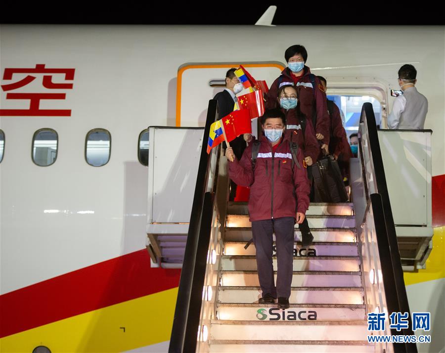 北京市教委：对民办幼儿园和教育培训机构减免房租、延期纳税、发放补助