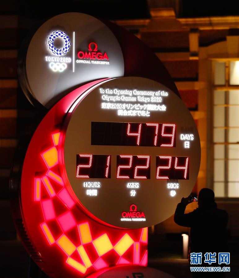 北京市教委：对民办幼儿园和教育培训机构减免房租、延期纳税、发放补助