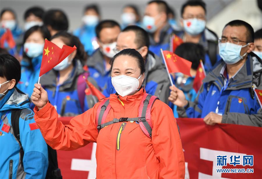 北京市教委：对民办幼儿园和教育培训机构减免房租、延期纳税、发放补助