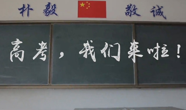 记者手记｜绿水青山间的振兴华章