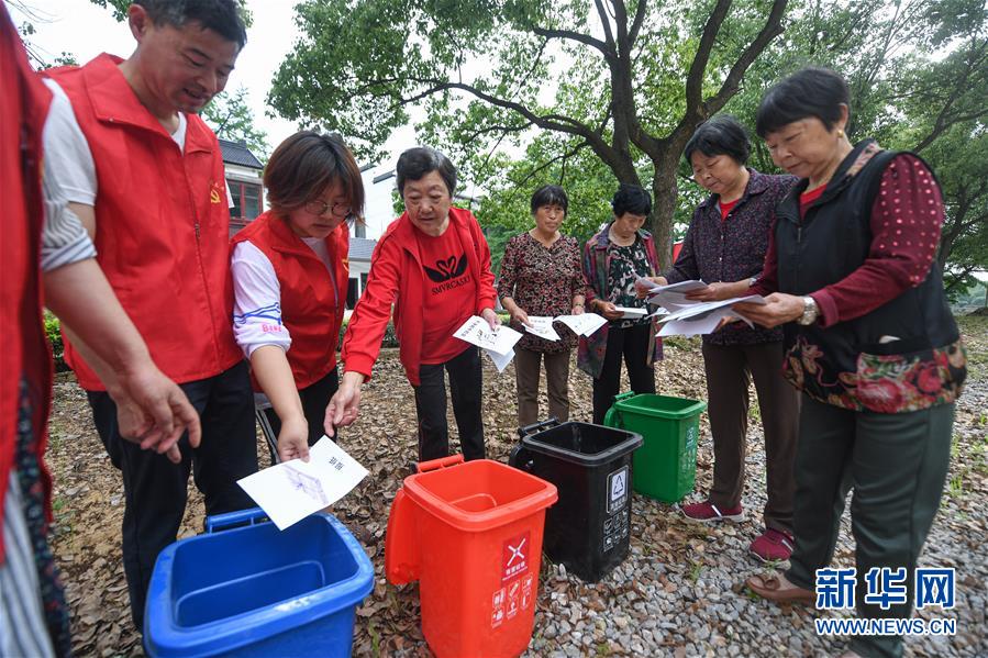 【王约翰谈留学】远离危险 留学租房多关注第三方评价