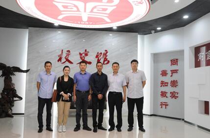 河南省首个西班牙语国际考试中心在郑州成立