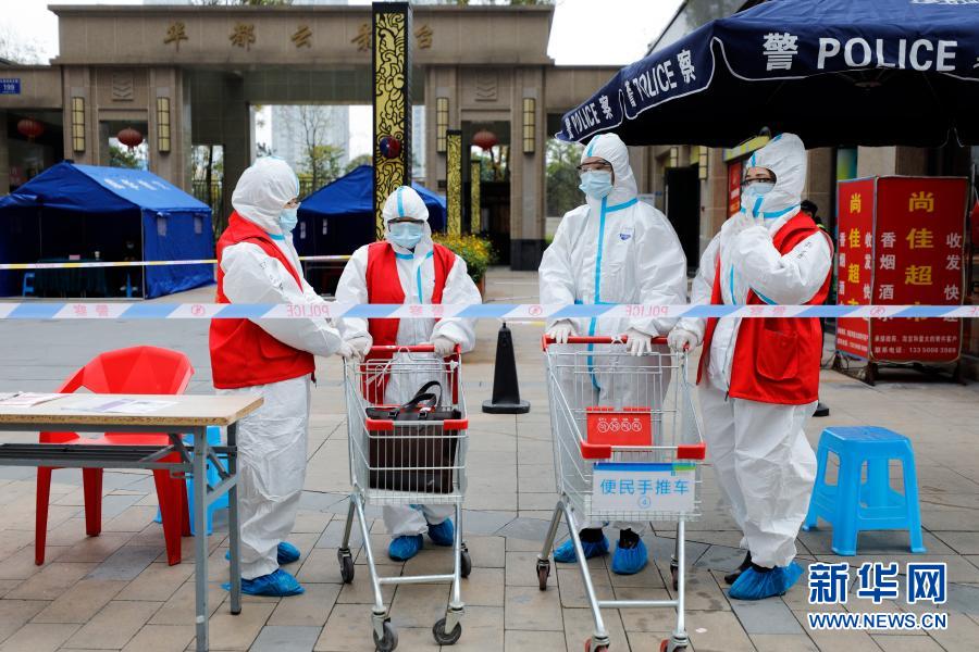 2020年北京中考排名_30所北京中学『杀入』中国2020海外升学最强中学榜