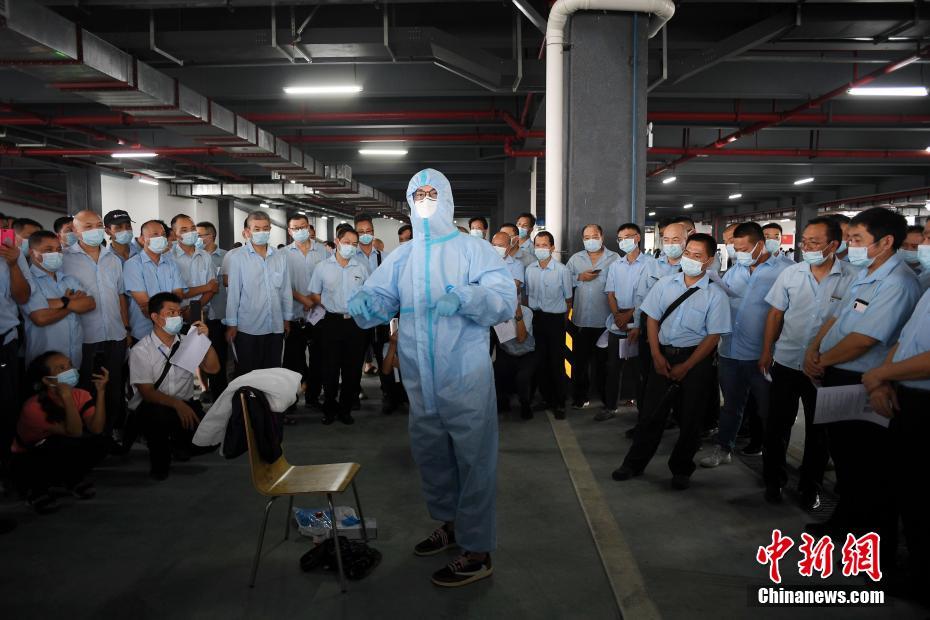 广州组建“疫情管控区域高考考生交通保障爱心服务车队”