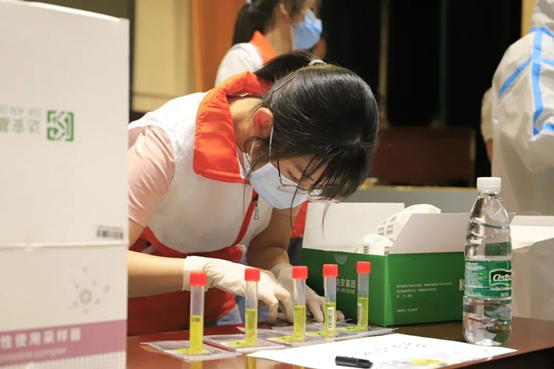 广州城市理工学院高效有序开展全员核酸检测