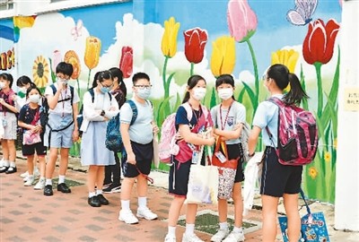 让青少年系统认识国家发展—— 新学年香港将在中学推出新课程