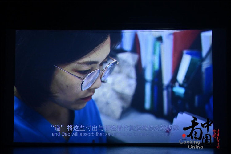 纪录短片《寻医问道》展映中。北京师范大学供图