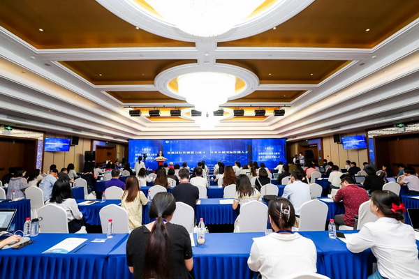 中国传媒大学举办“加强国际传播能力建设 培养卓越国际传播人才”主题论坛