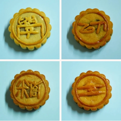 中秋节北理工为学生送上“变形金刚”月饼