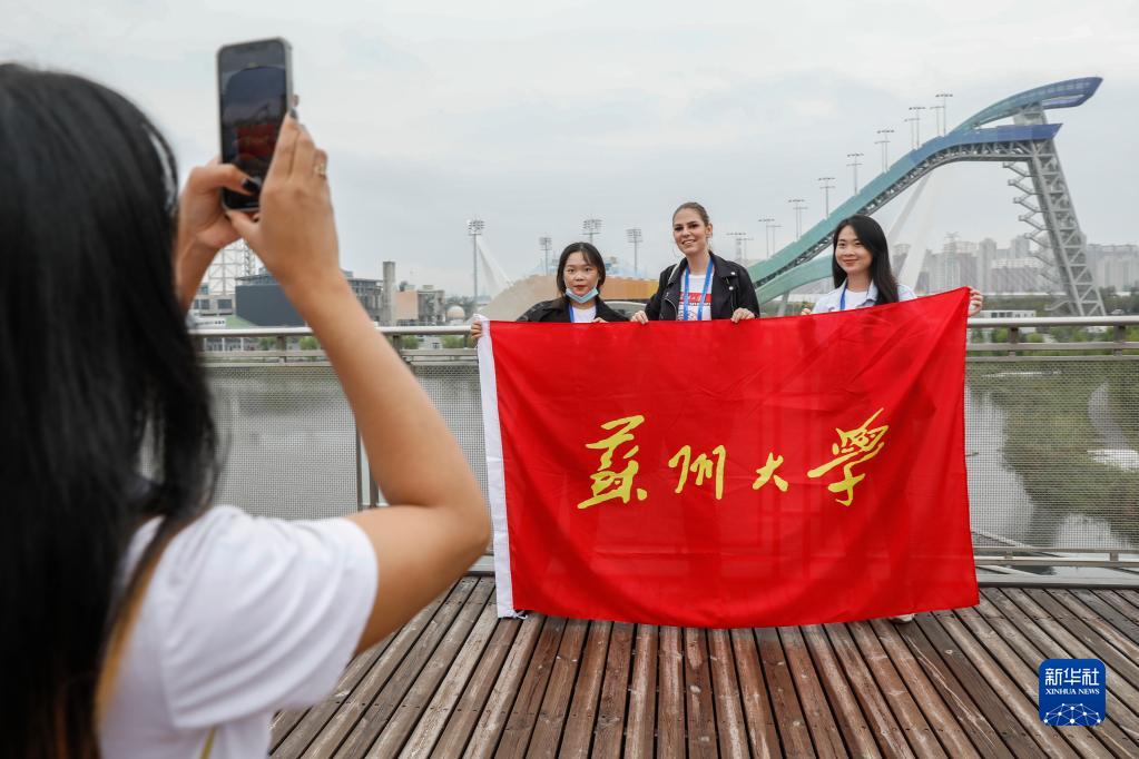 “中外大学生社会实践周”北京交流营在京举行