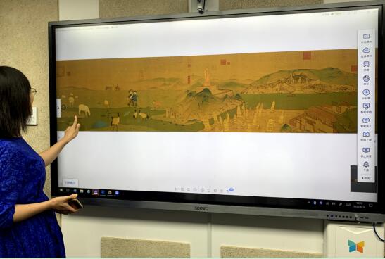 三省学生同屏共绘新时代《千里江山图》