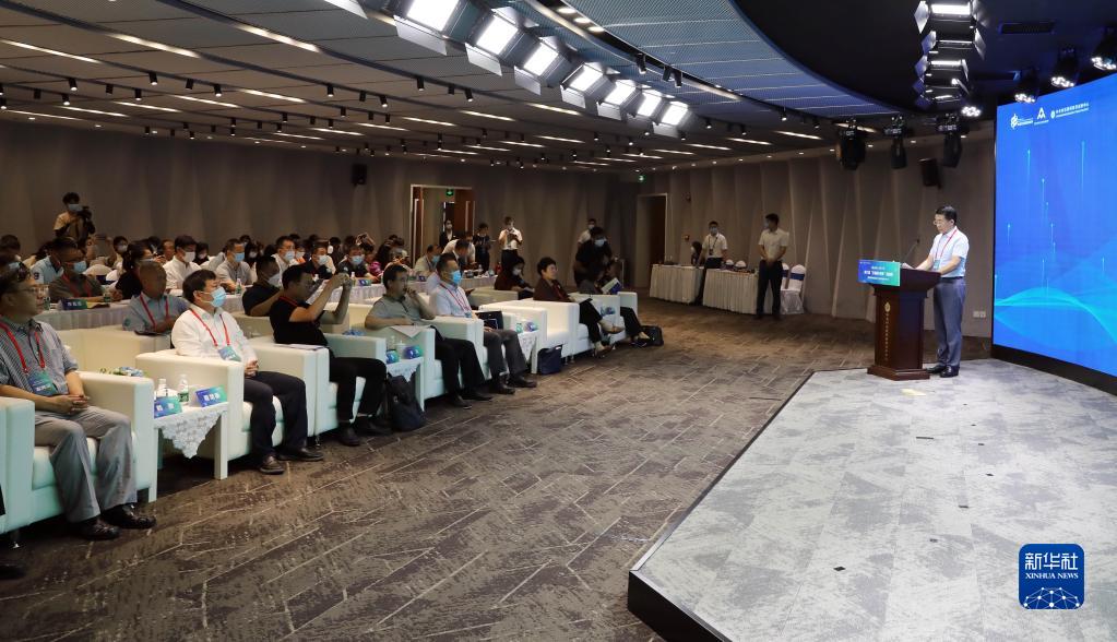 第八届“互联网+教育”创新周在京开幕