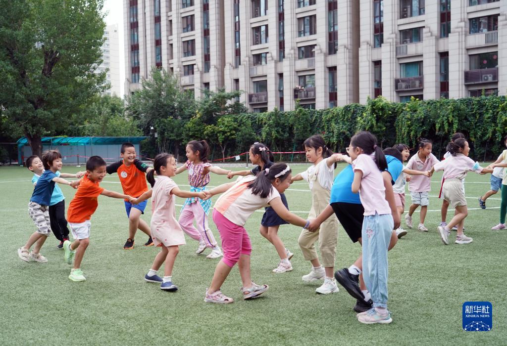 北京：暑期托管 快乐成长